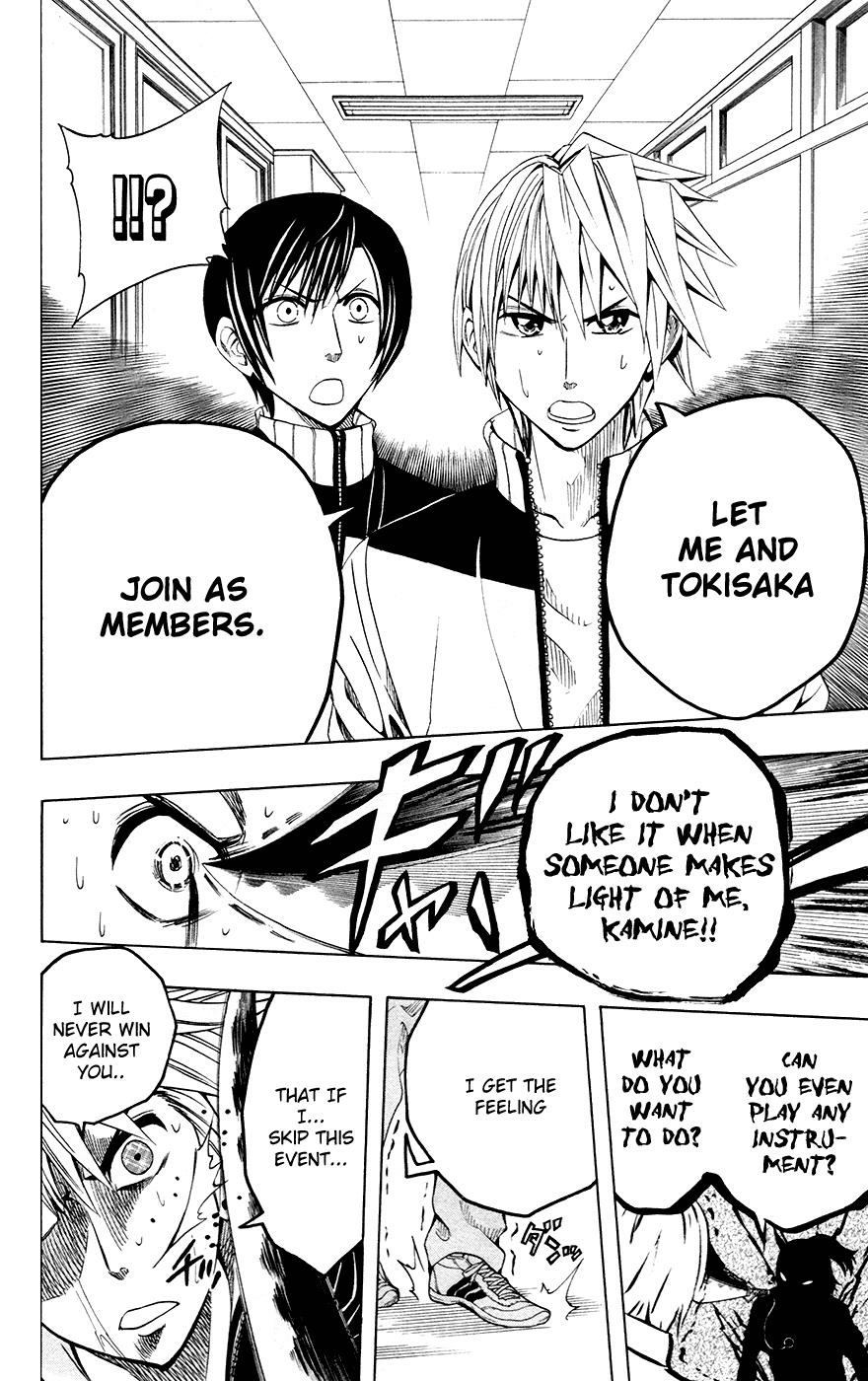 Read Soul Catcher chapter 33 image 16 on Lezhin