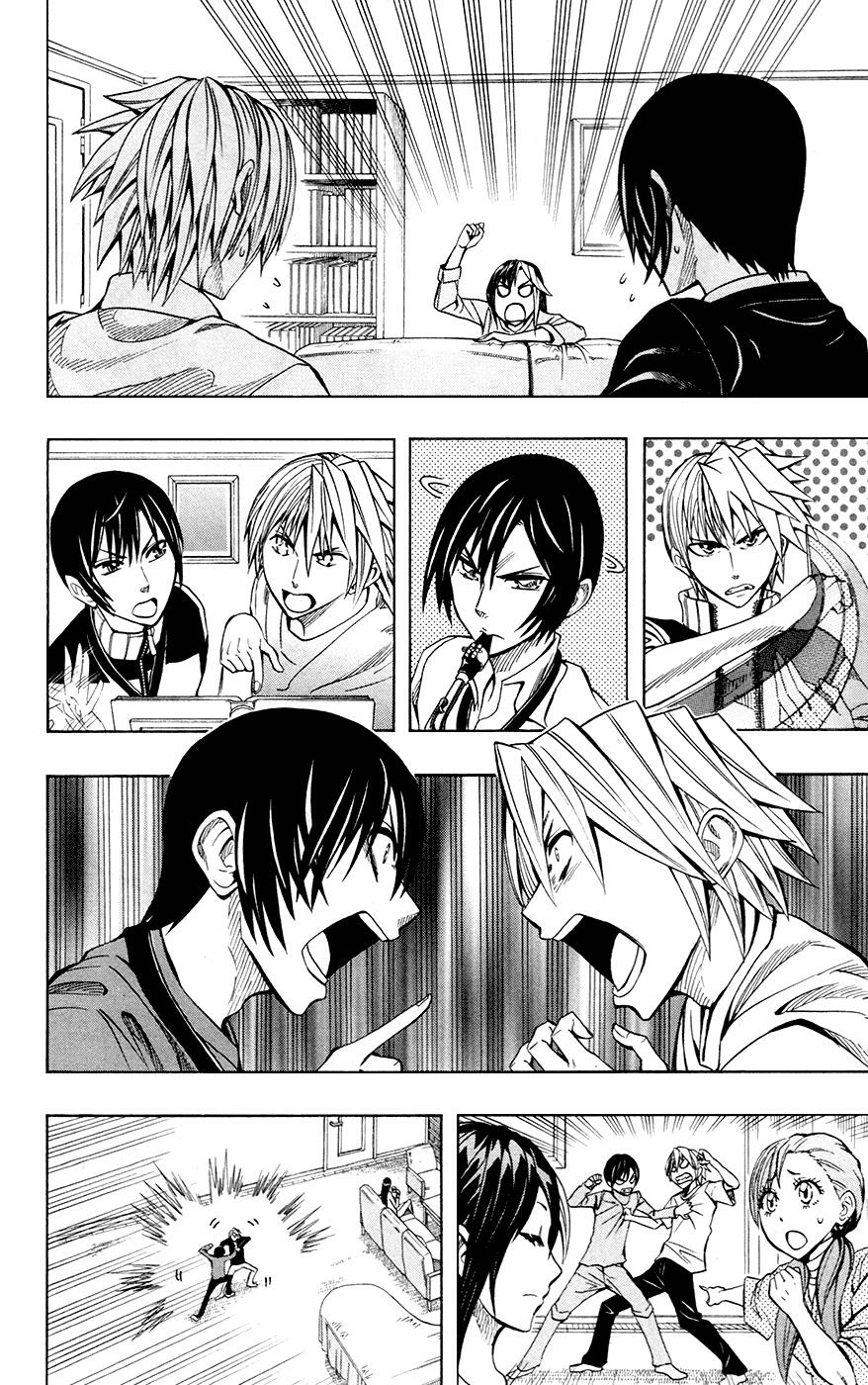 Read Soul Catcher chapter 33 image 18 on Lezhin