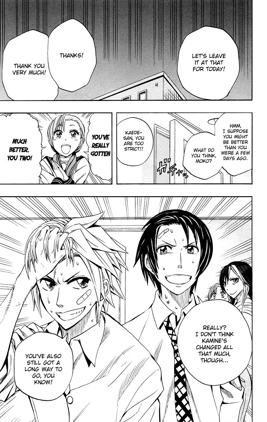 Read Soul Catcher chapter 33 image 19 on Lezhin