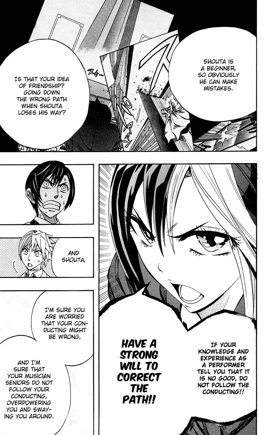 Read Soul Catcher chapter 33 image 9 on Lezhin