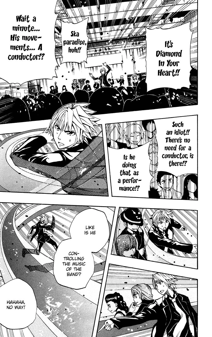 Read Soul Catcher chapter 34 image 13 on Lezhin