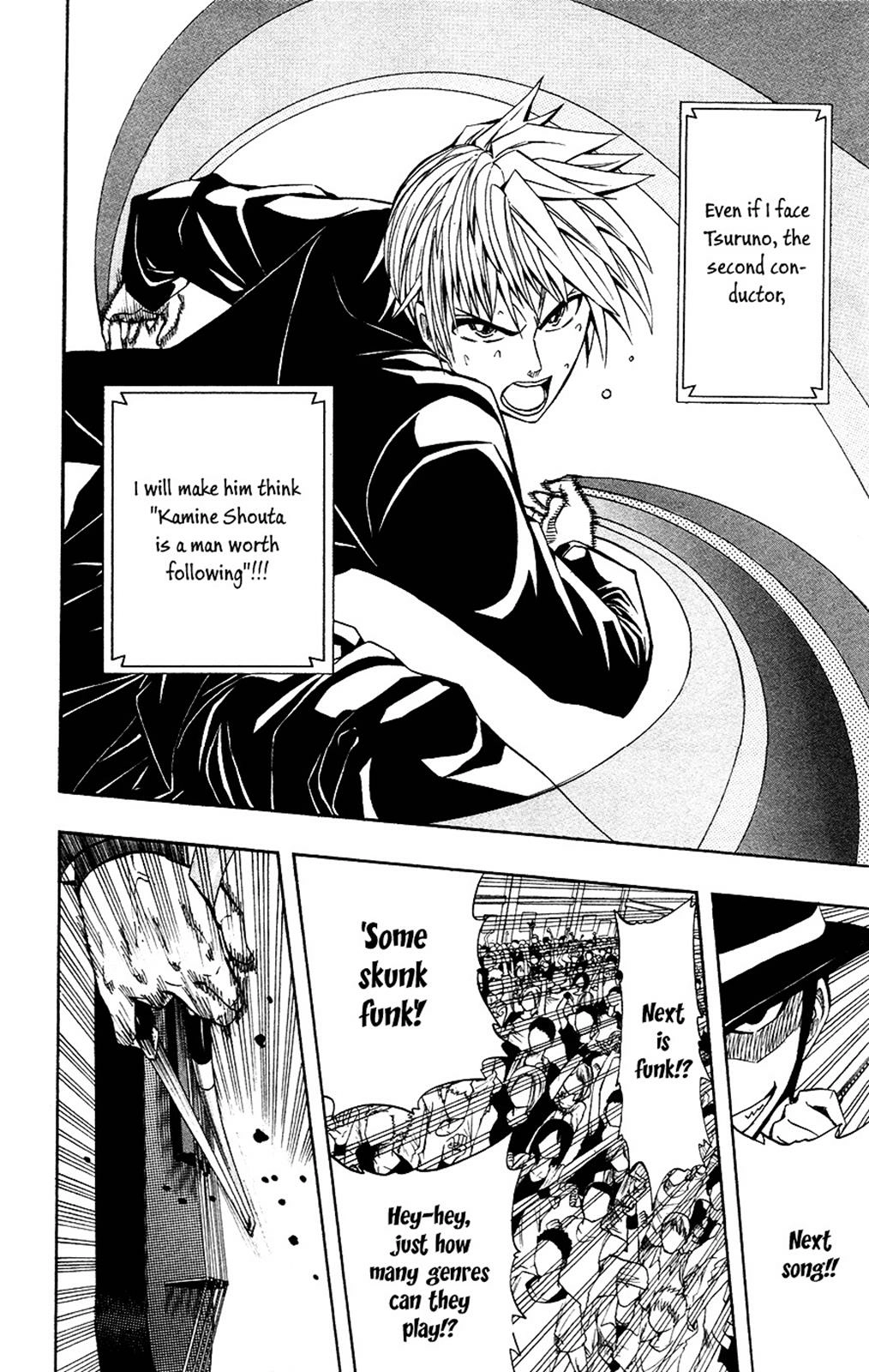 Read Soul Catcher chapter 35 image 14 on Lezhin