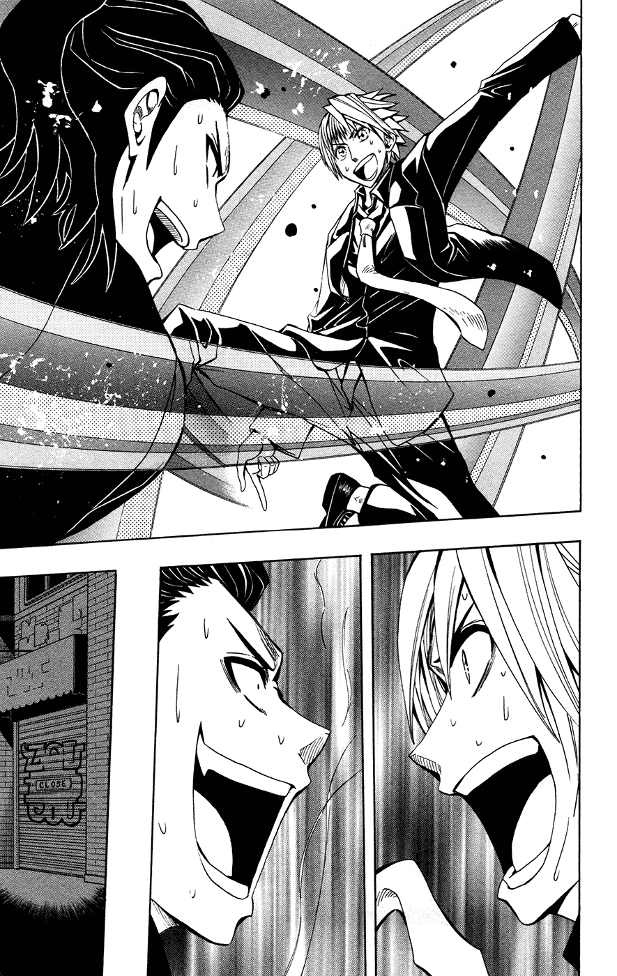 Read Soul Catcher chapter 36 image 10 on Lezhin