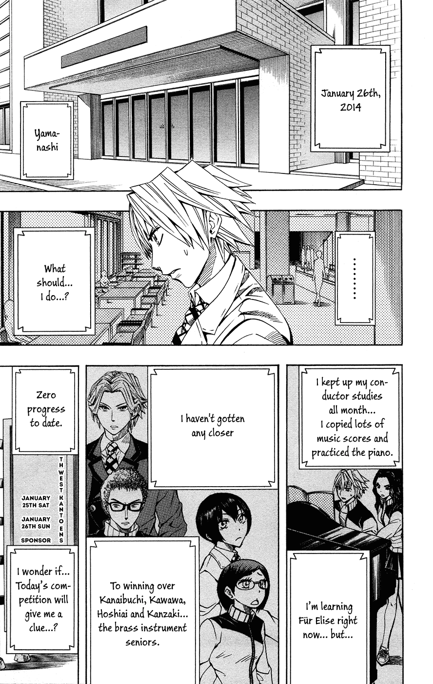 Read Soul Catcher chapter 36 image 14 on Lezhin