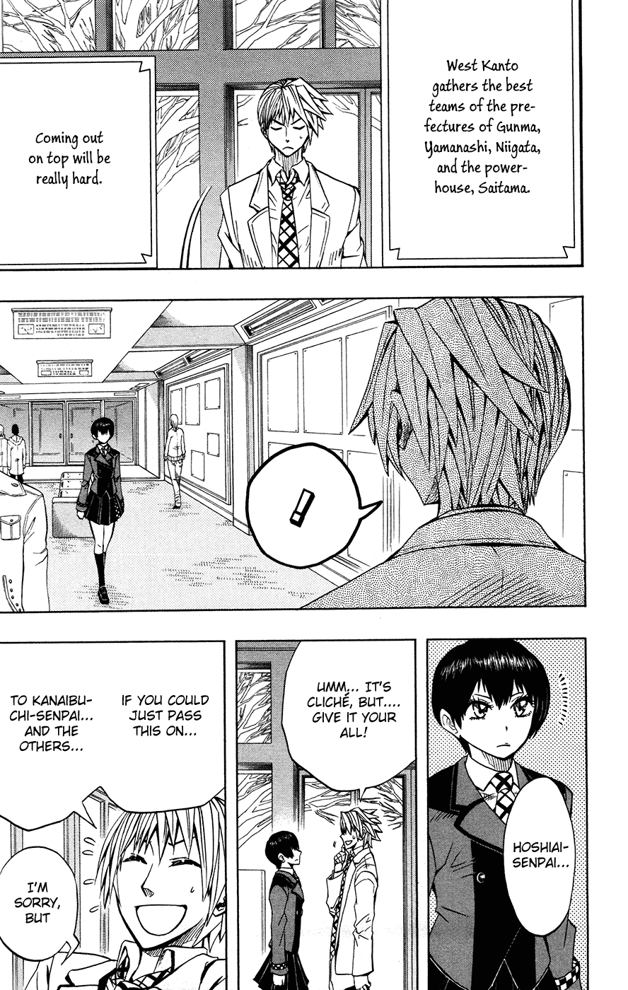 Read Soul Catcher chapter 36 image 16 on Lezhin