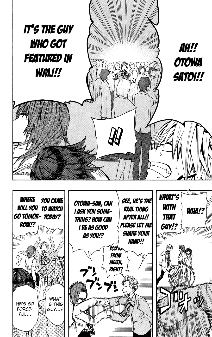 Read Soul Catcher chapter 37 image 14 on Lezhin