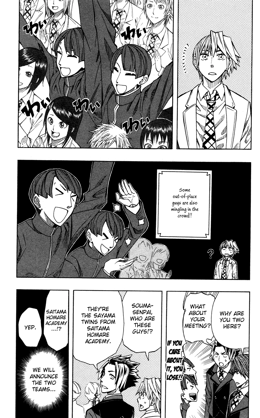 Read Soul Catcher chapter 37 image 2 on Lezhin