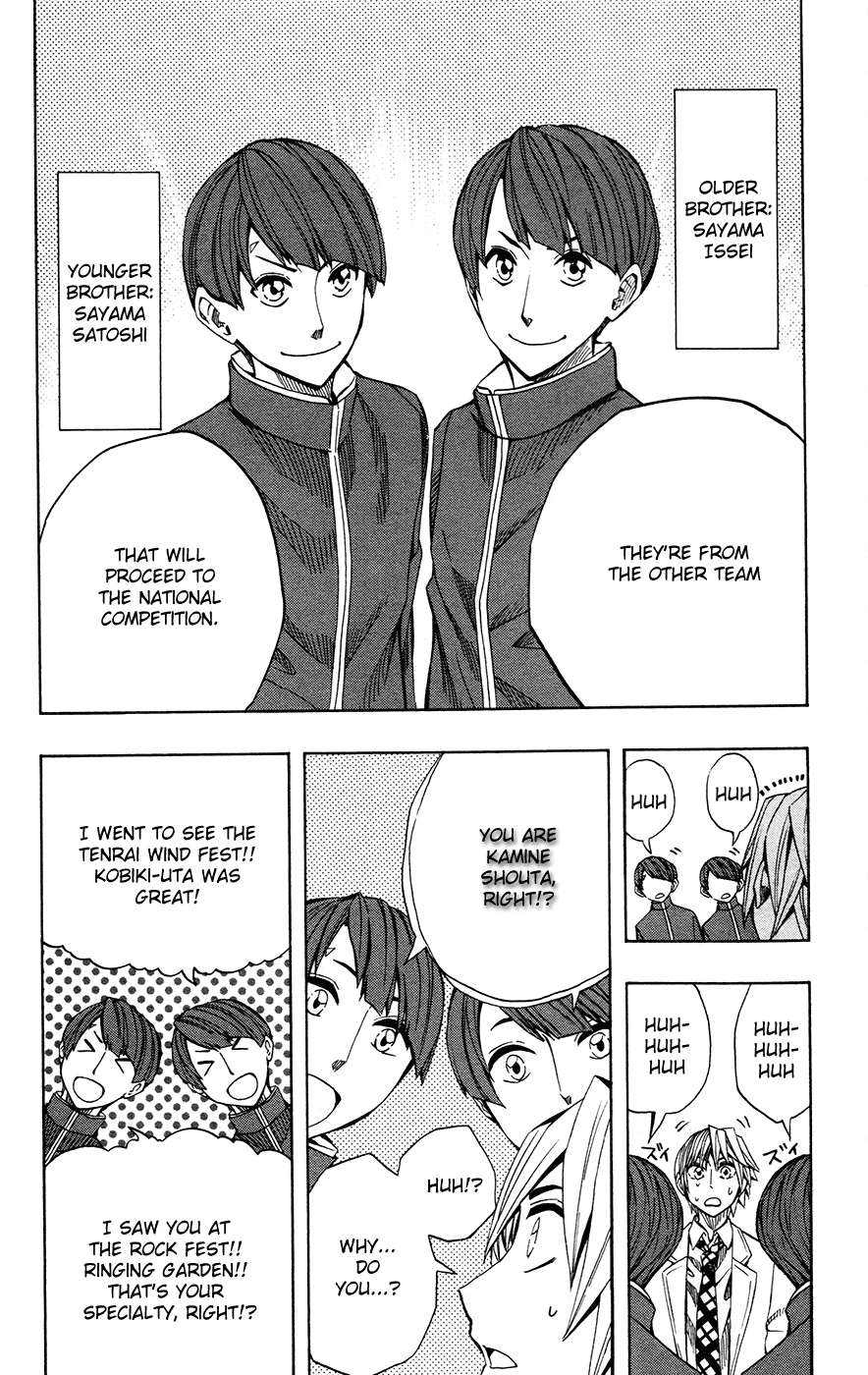 Read Soul Catcher chapter 37 image 3 on Lezhin