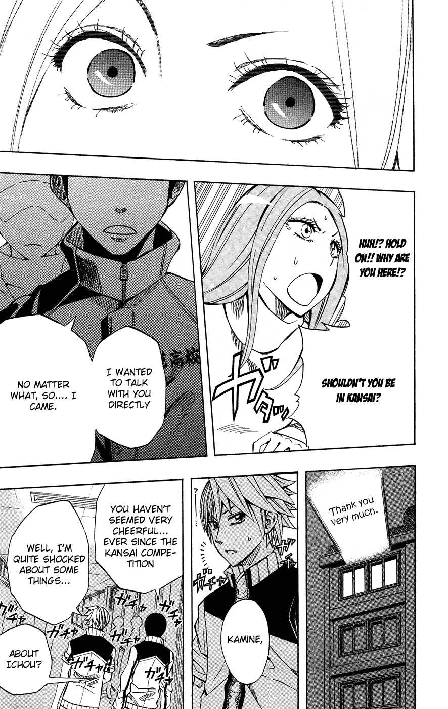 Read Soul Catcher chapter 38 image 11 on Lezhin