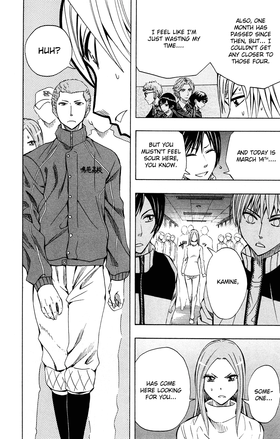 Read Soul Catcher chapter 38 image 12 on Lezhin