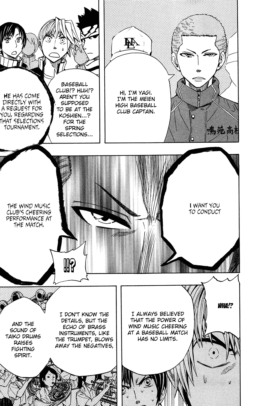 Read Soul Catcher chapter 38 image 13 on Lezhin