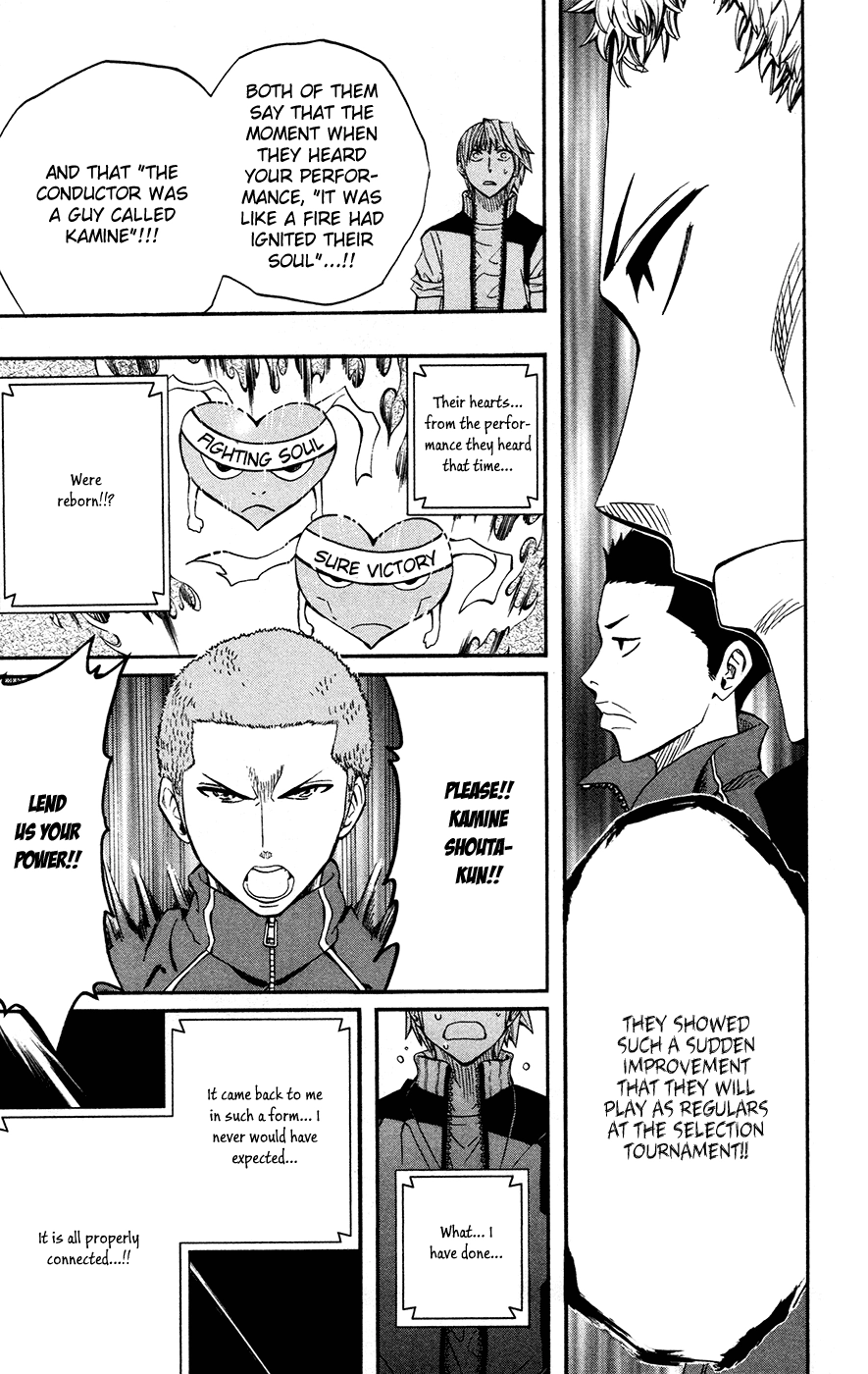 Read Soul Catcher chapter 38 image 15 on Lezhin
