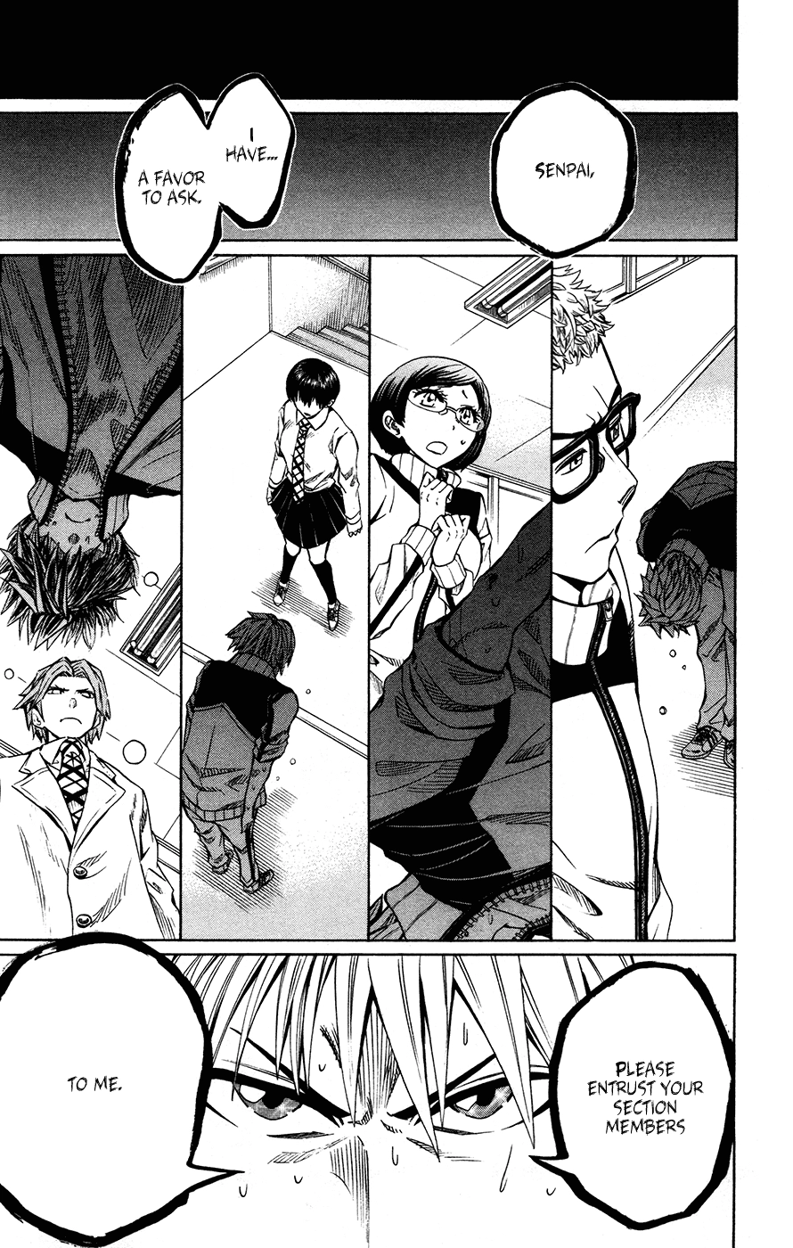 Read Soul Catcher chapter 38 image 19 on Lezhin