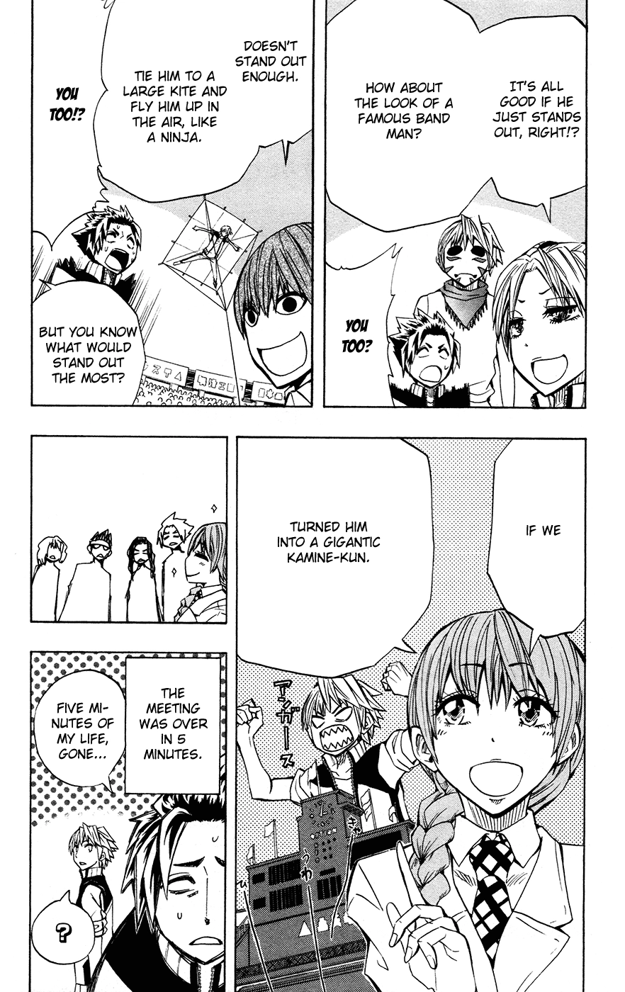 Read Soul Catcher chapter 38 image 21 on Lezhin
