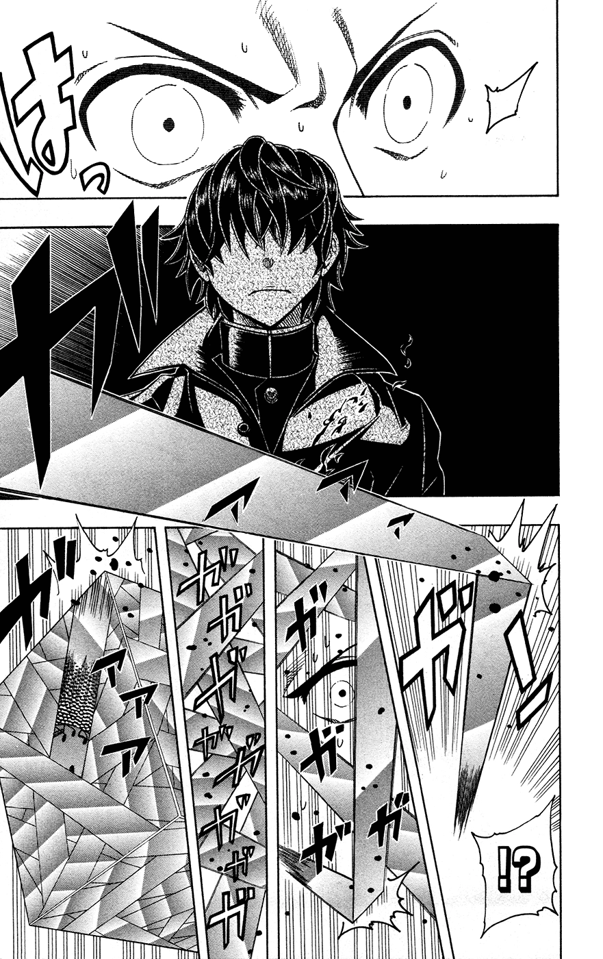 Read Soul Catcher chapter 38 image 7 on Lezhin