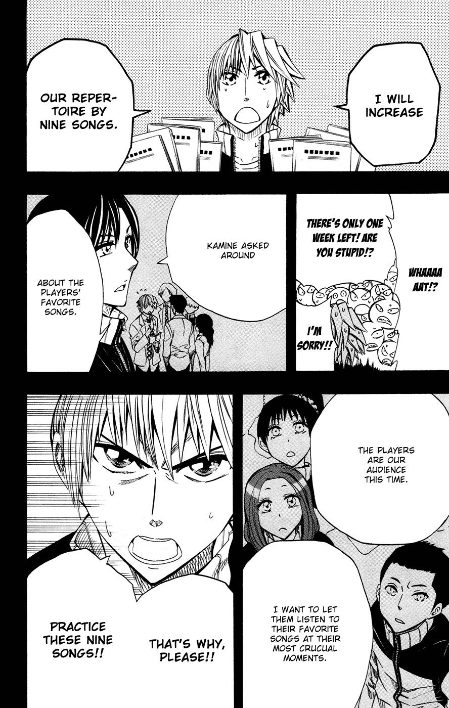 Read Soul Catcher chapter 39 image 10 on Lezhin
