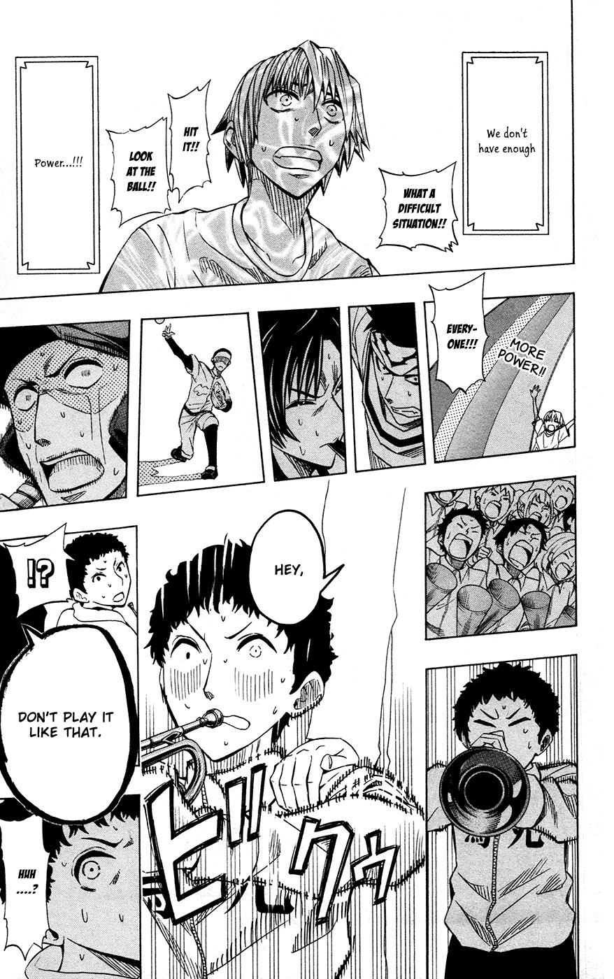 Read Soul Catcher chapter 39 image 15 on Lezhin