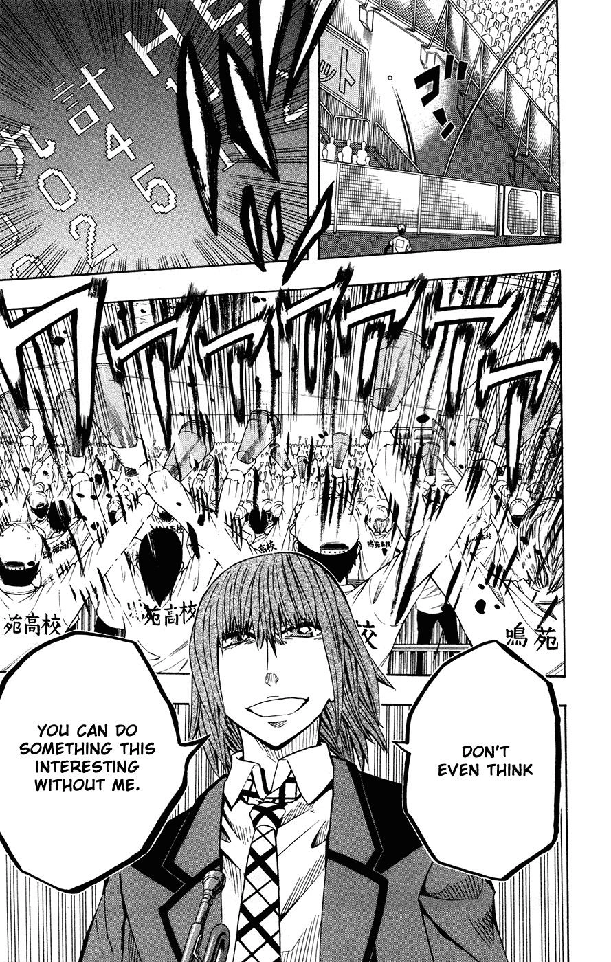 Read Soul Catcher chapter 39 image 18 on Lezhin