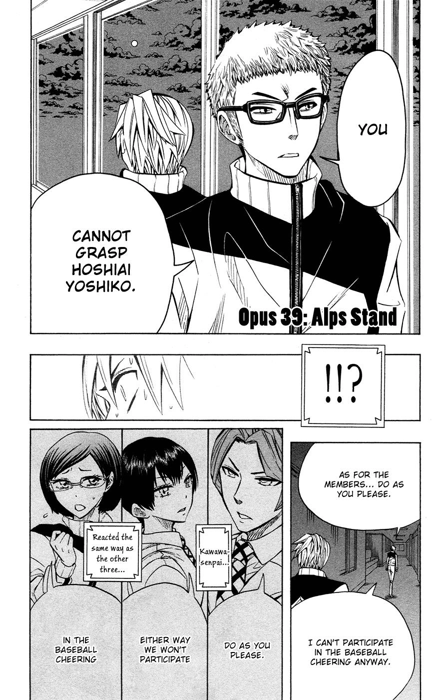 Read Soul Catcher chapter 39 image 2 on Lezhin