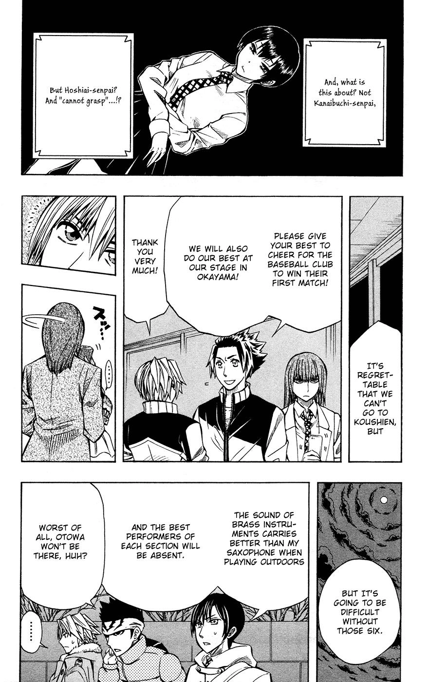 Read Soul Catcher chapter 39 image 3 on Lezhin