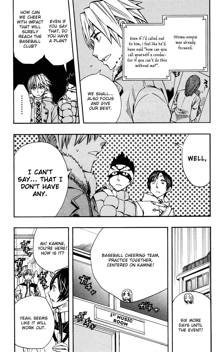 Read Soul Catcher chapter 39 image 4 on Lezhin