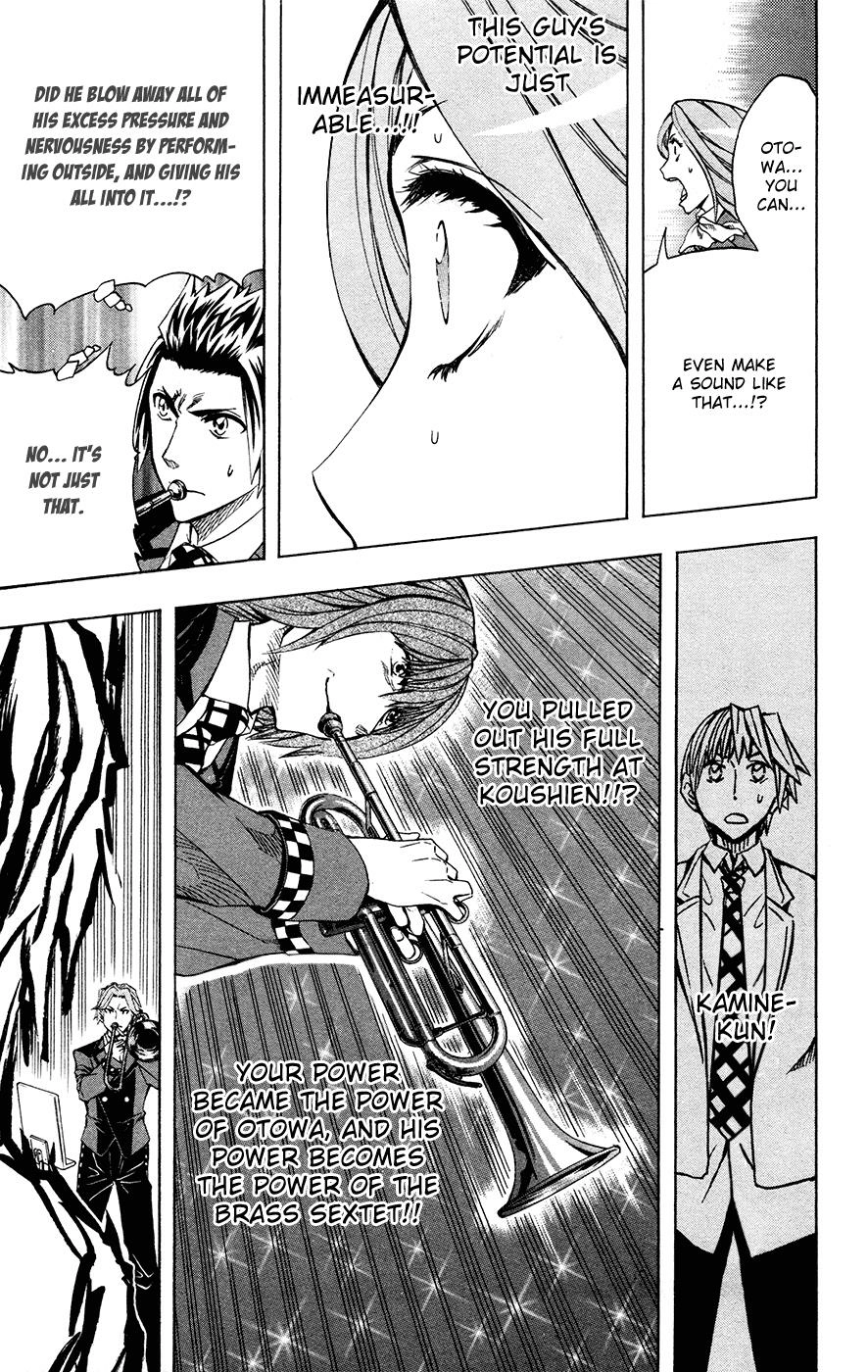 Read Soul Catcher chapter 40 image 11 on Lezhin