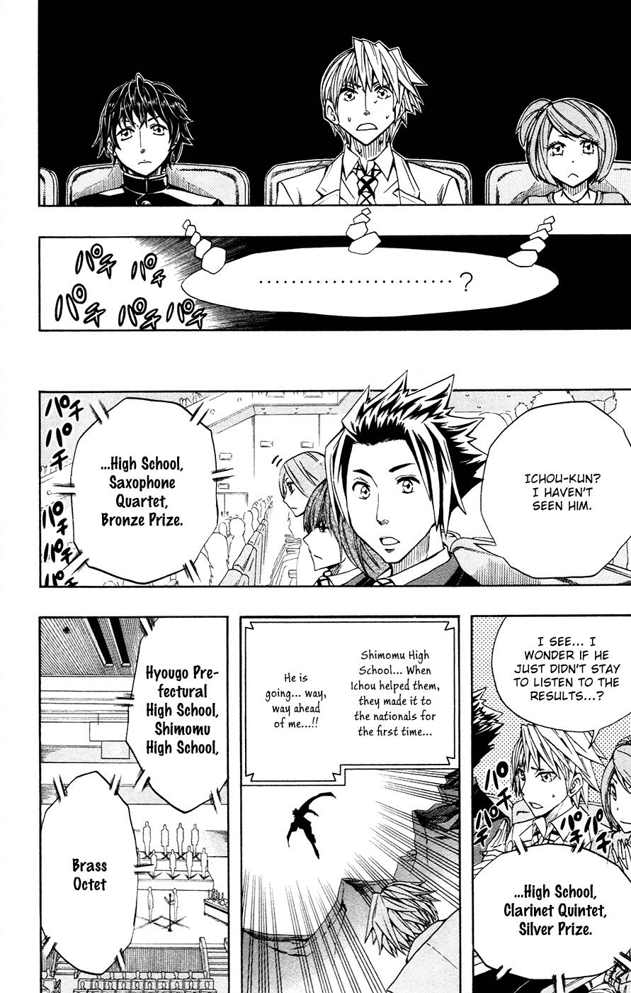 Read Soul Catcher chapter 40 image 14 on Lezhin