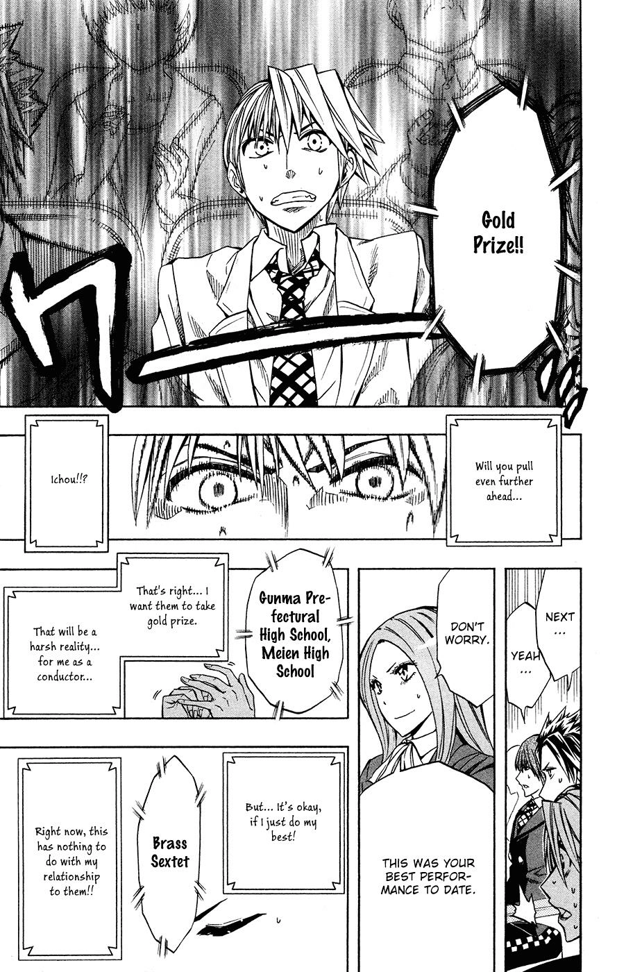 Read Soul Catcher chapter 40 image 15 on Lezhin