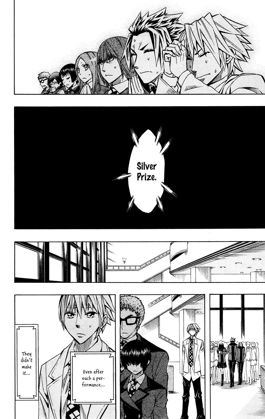 Read Soul Catcher chapter 40 image 16 on Lezhin