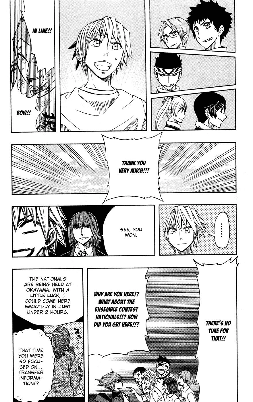 Read Soul Catcher chapter 40 image 3 on Lezhin