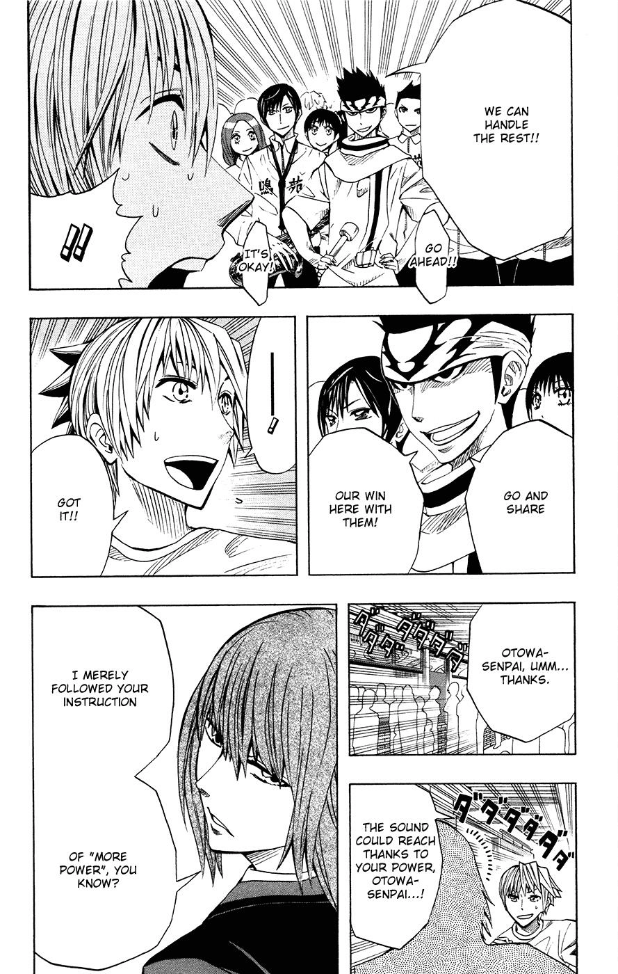 Read Soul Catcher chapter 40 image 5 on Lezhin