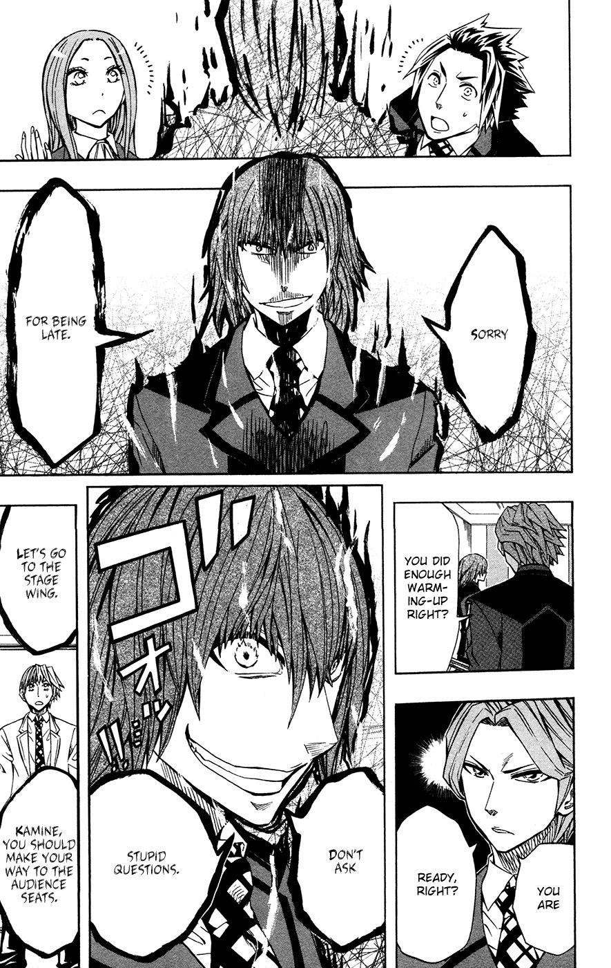 Read Soul Catcher chapter 40 image 7 on Lezhin