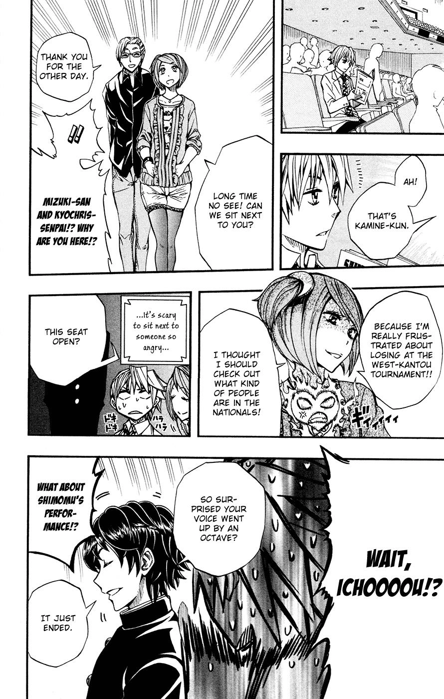 Read Soul Catcher chapter 40 image 8 on Lezhin