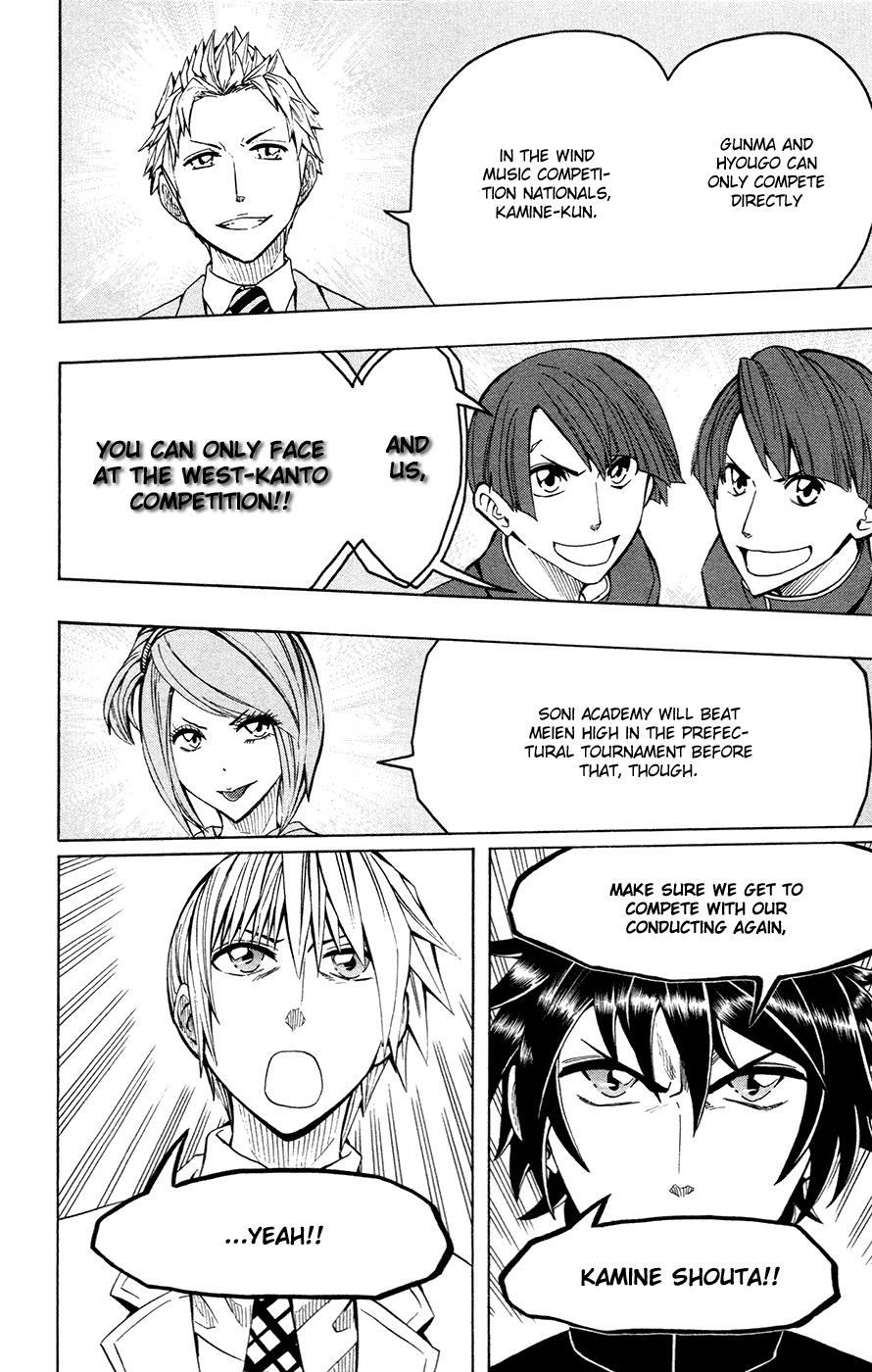 Read Soul Catcher chapter 41 image 10 on Lezhin