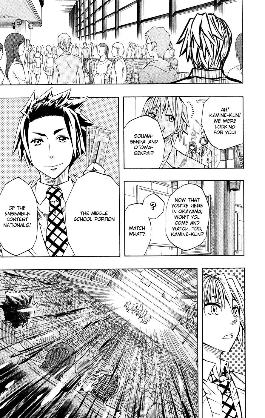 Read Soul Catcher chapter 41 image 11 on Lezhin