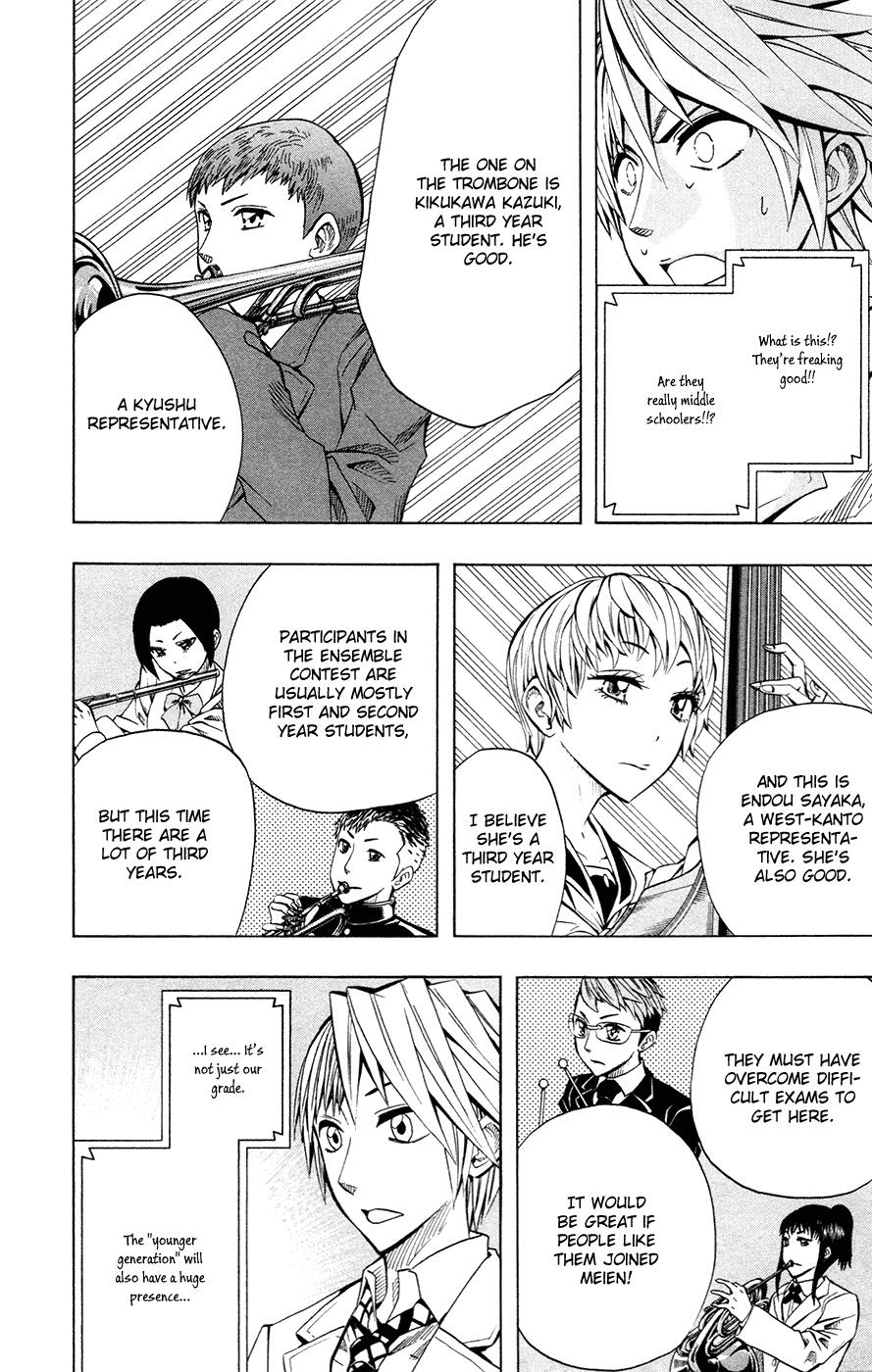 Read Soul Catcher chapter 41 image 12 on Lezhin