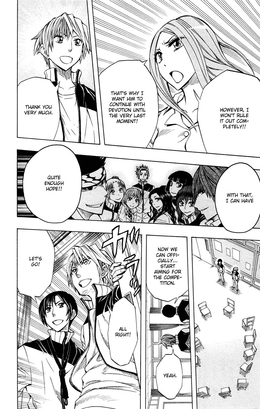 Read Soul Catcher chapter 41 image 17 on Lezhin