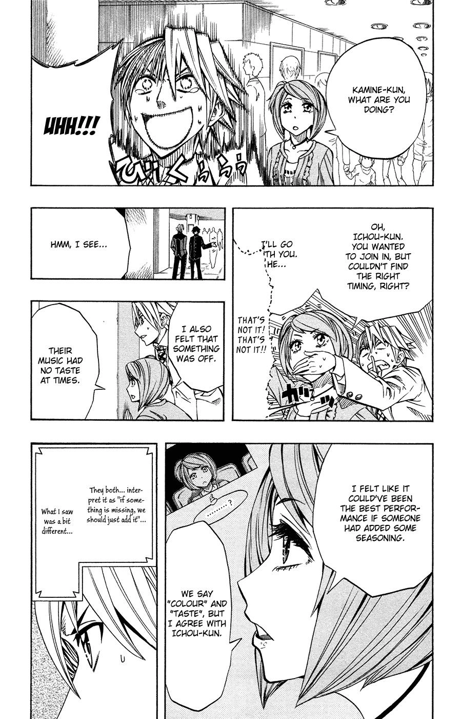 Read Soul Catcher chapter 41 image 3 on Lezhin