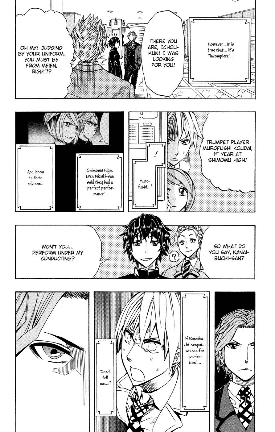 Read Soul Catcher chapter 41 image 5 on Lezhin