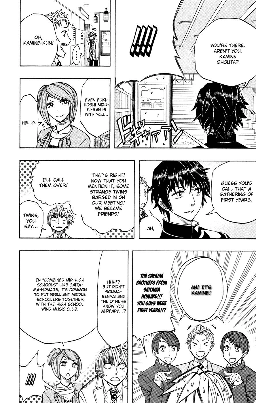 Read Soul Catcher chapter 41 image 8 on Lezhin
