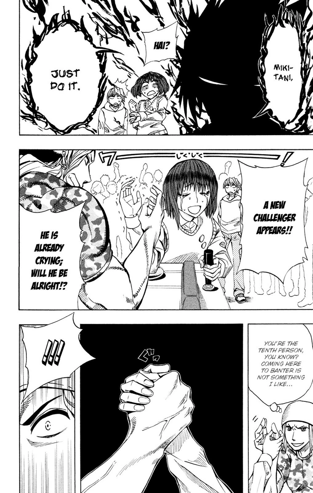 Read Soul Catcher chapter 42 image 10 on Lezhin