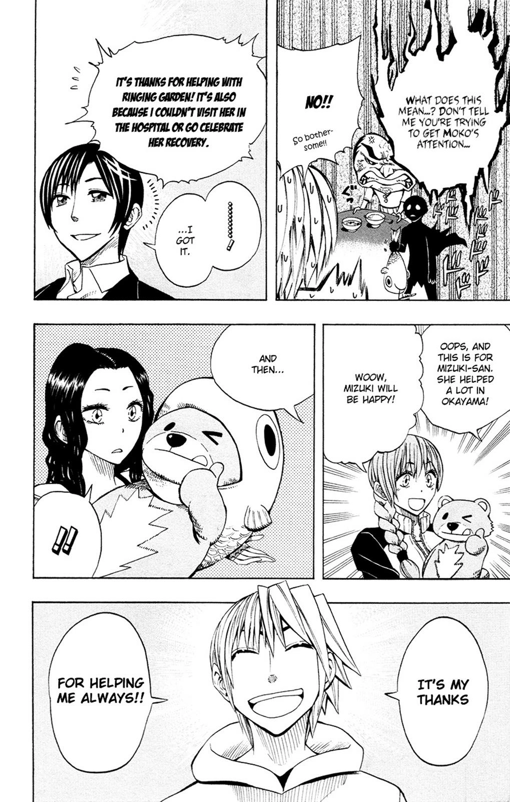 Read Soul Catcher chapter 42 image 14 on Lezhin
