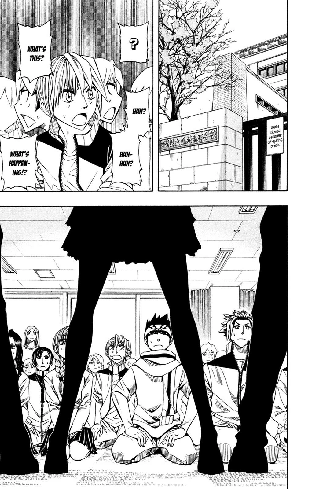 Read Soul Catcher chapter 42 image 19 on Lezhin
