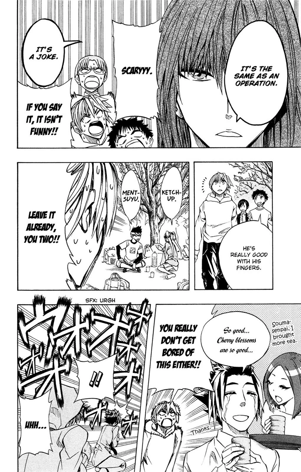 Read Soul Catcher chapter 42 image 8 on Lezhin
