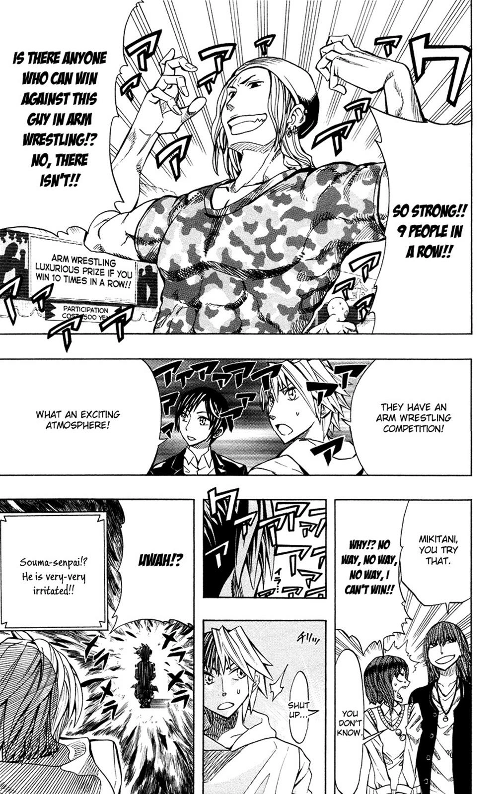 Read Soul Catcher chapter 42 image 9 on Lezhin