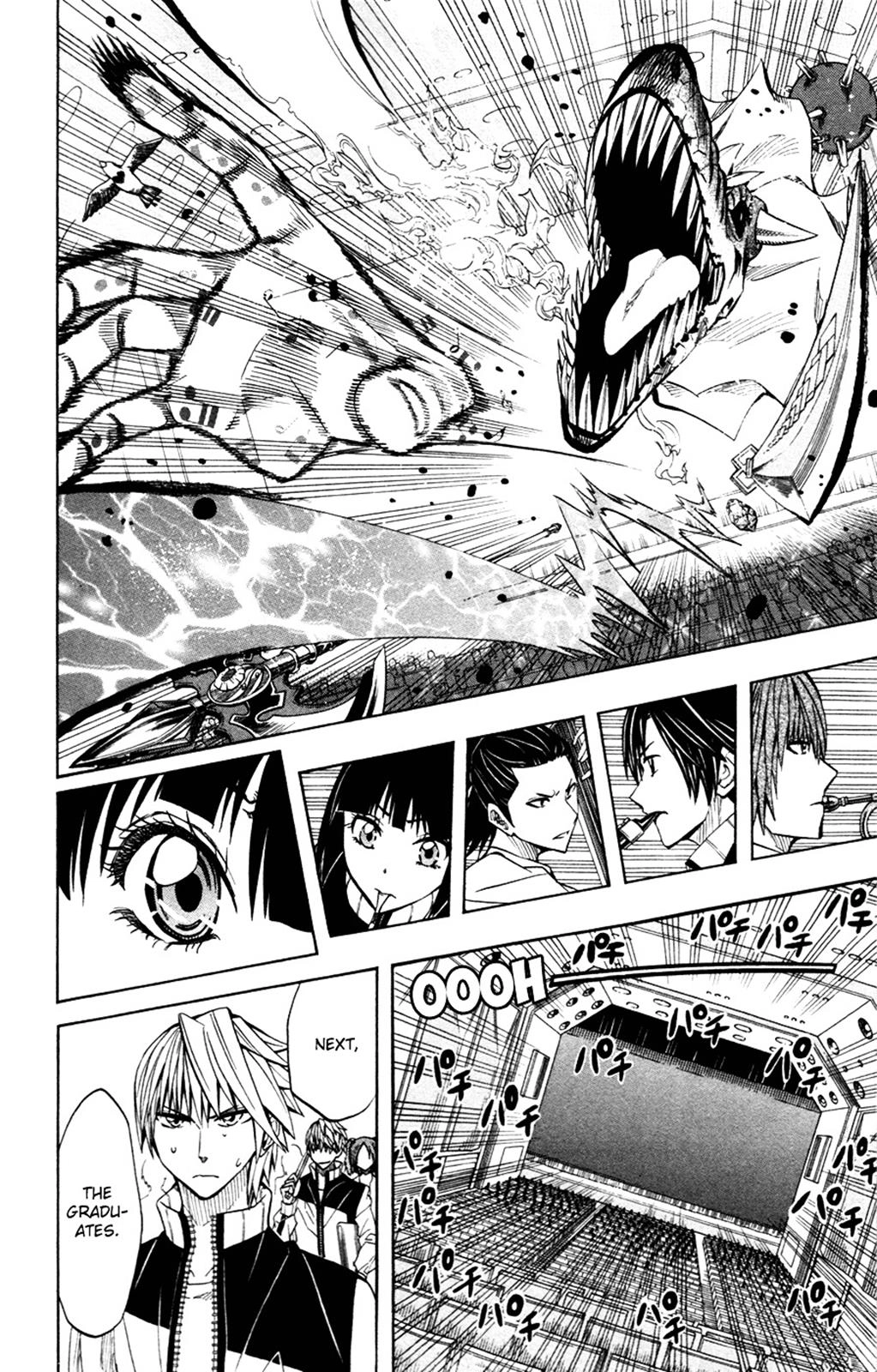 Read Soul Catcher chapter 43 image 16 on Lezhin