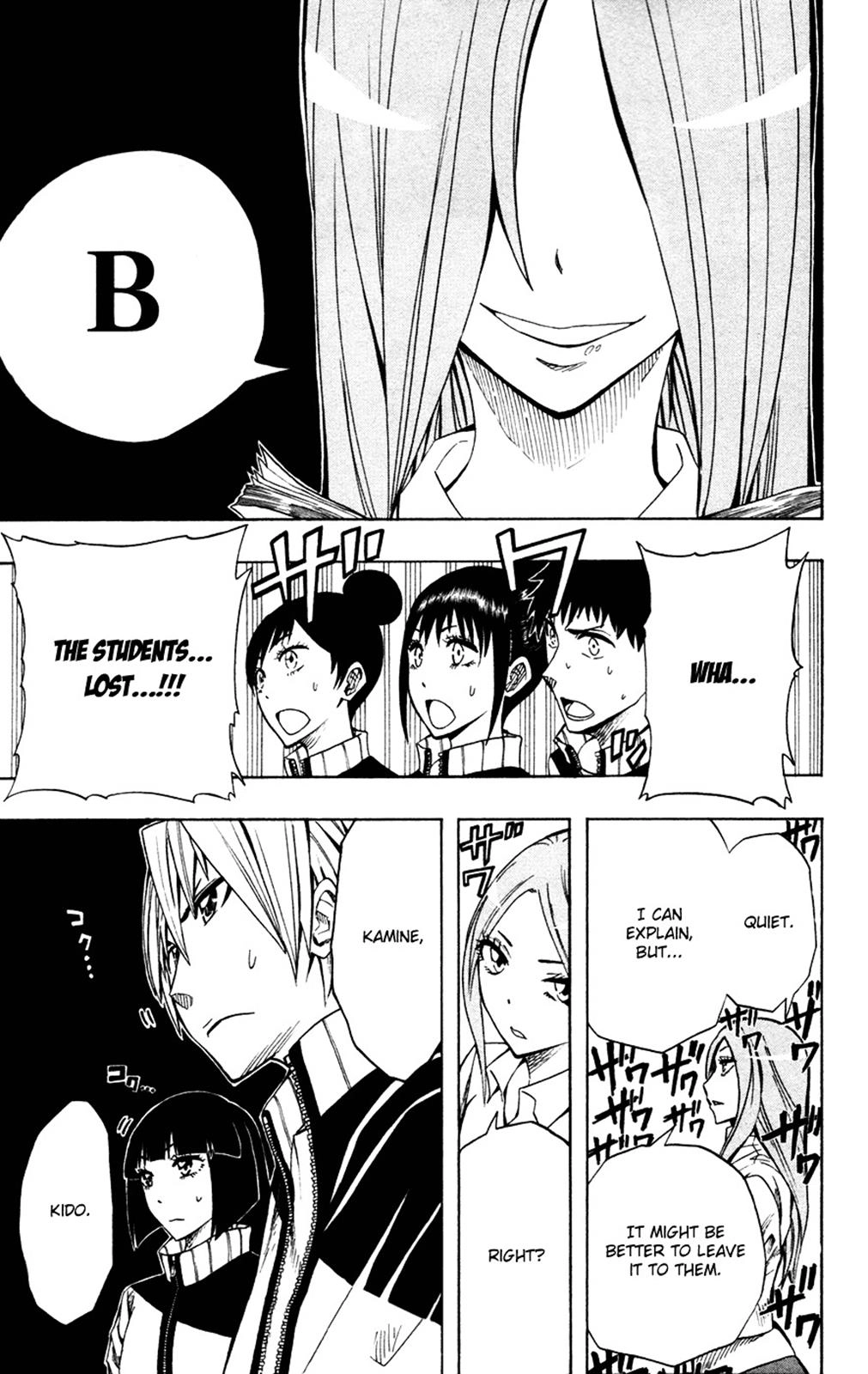 Read Soul Catcher chapter 43 image 19 on Lezhin