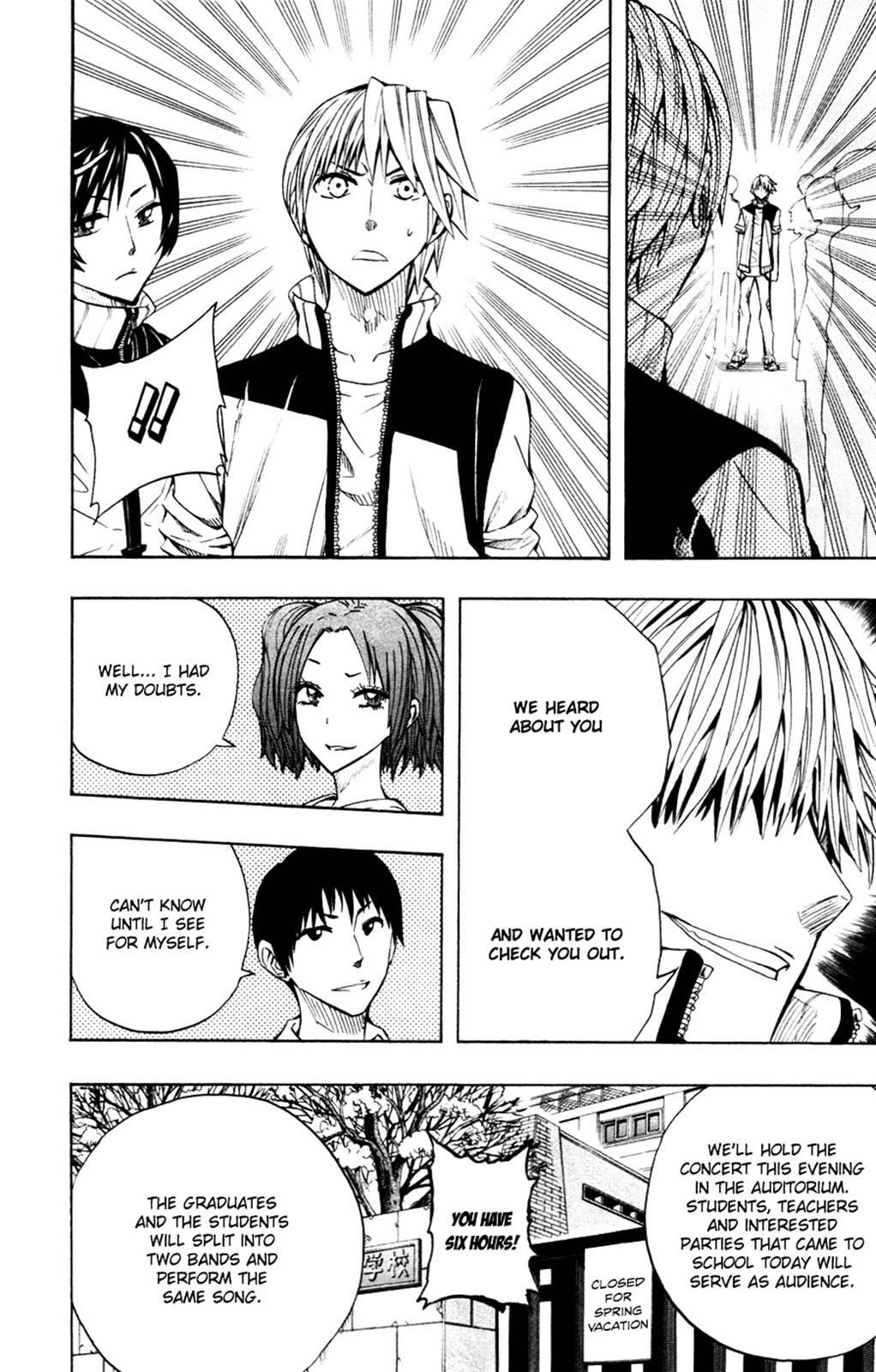 Read Soul Catcher chapter 43 image 8 on Lezhin