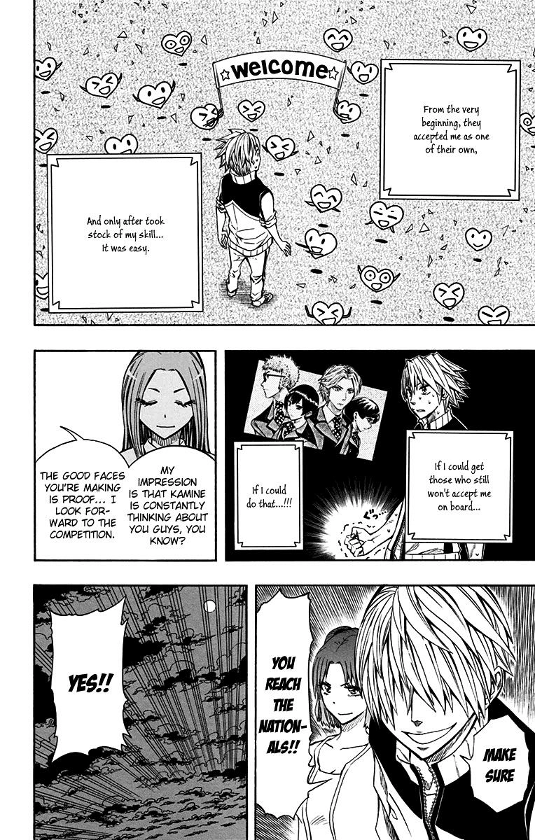 Read Soul Catcher chapter 44 image 16 on Lezhin