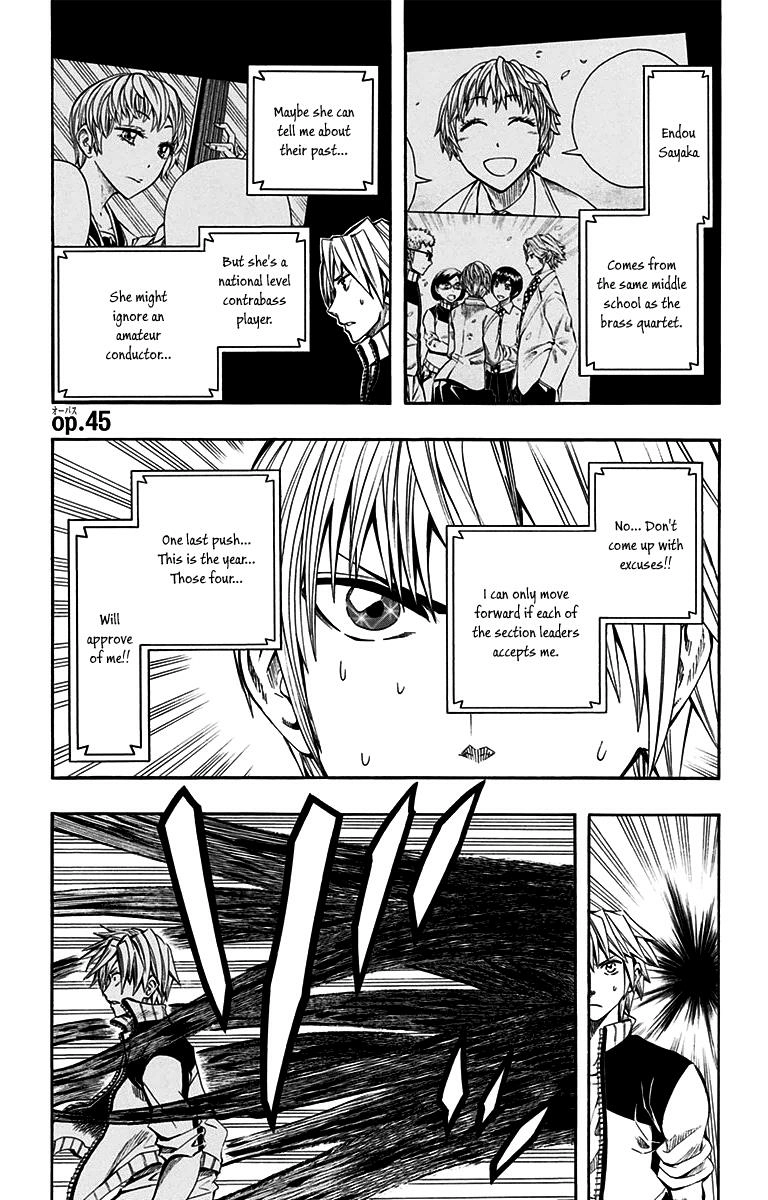 Read Soul Catcher chapter 45 image 1 on Lezhin